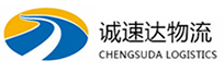 温州到红桥区物流公司